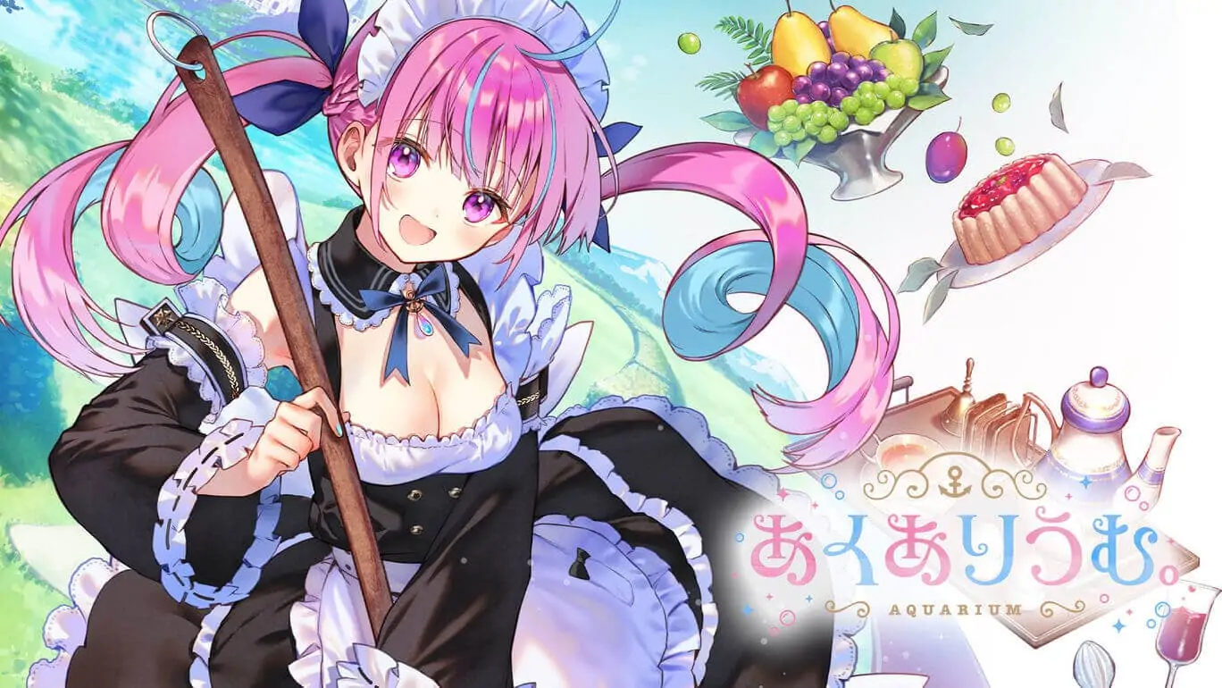 凑阿库娅|Aquarium-极速数码电玩