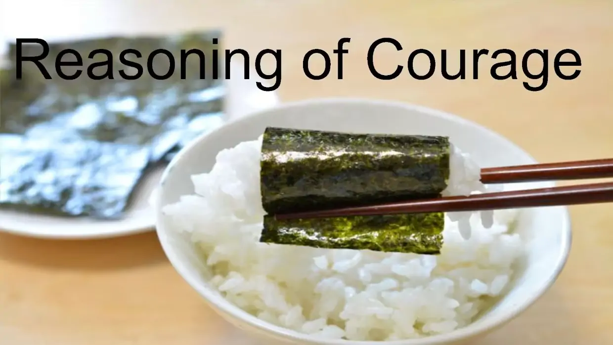 勇气的推理|Reasoning of Courage-极速数码电玩