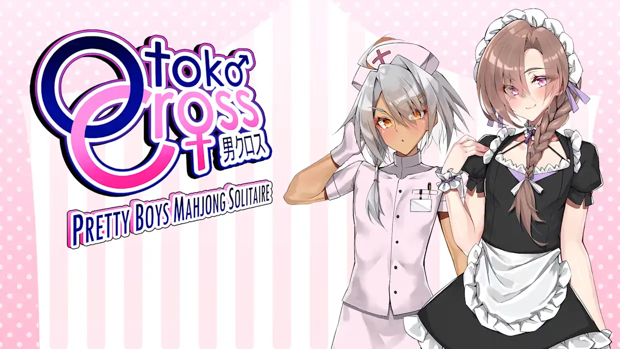 可爱男生麻将接龙|Otoko Cross: Pretty Boys Mahjong Solitaire-极速数码电玩