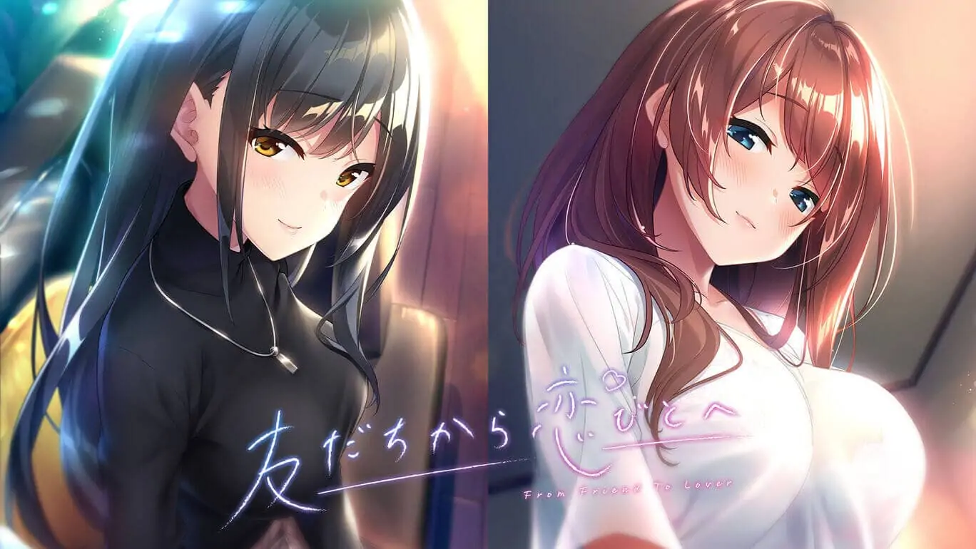 从朋友到恋人|友だちから恋びとへ汉化-极速数码电玩