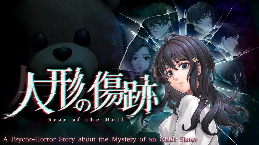 娃娃的伤痕|Scar of the Doll-极速数码电玩