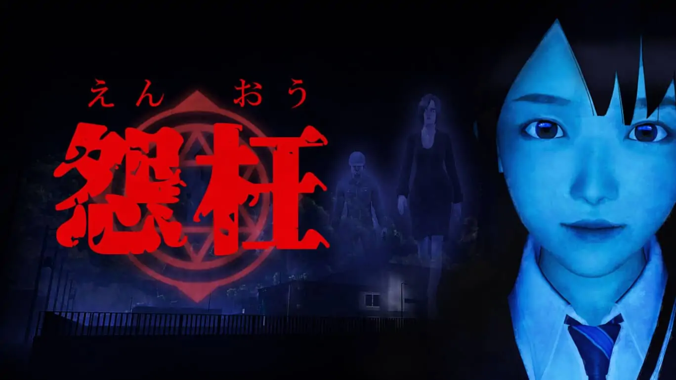 怨枉|Enoh-极速数码电玩