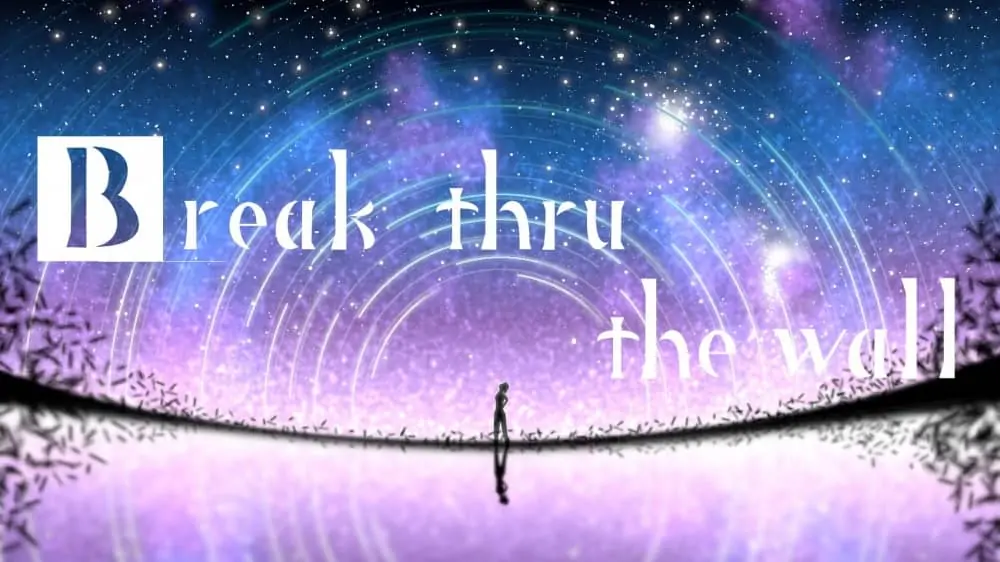 打破墙壁|Break thru the wall-极速数码电玩