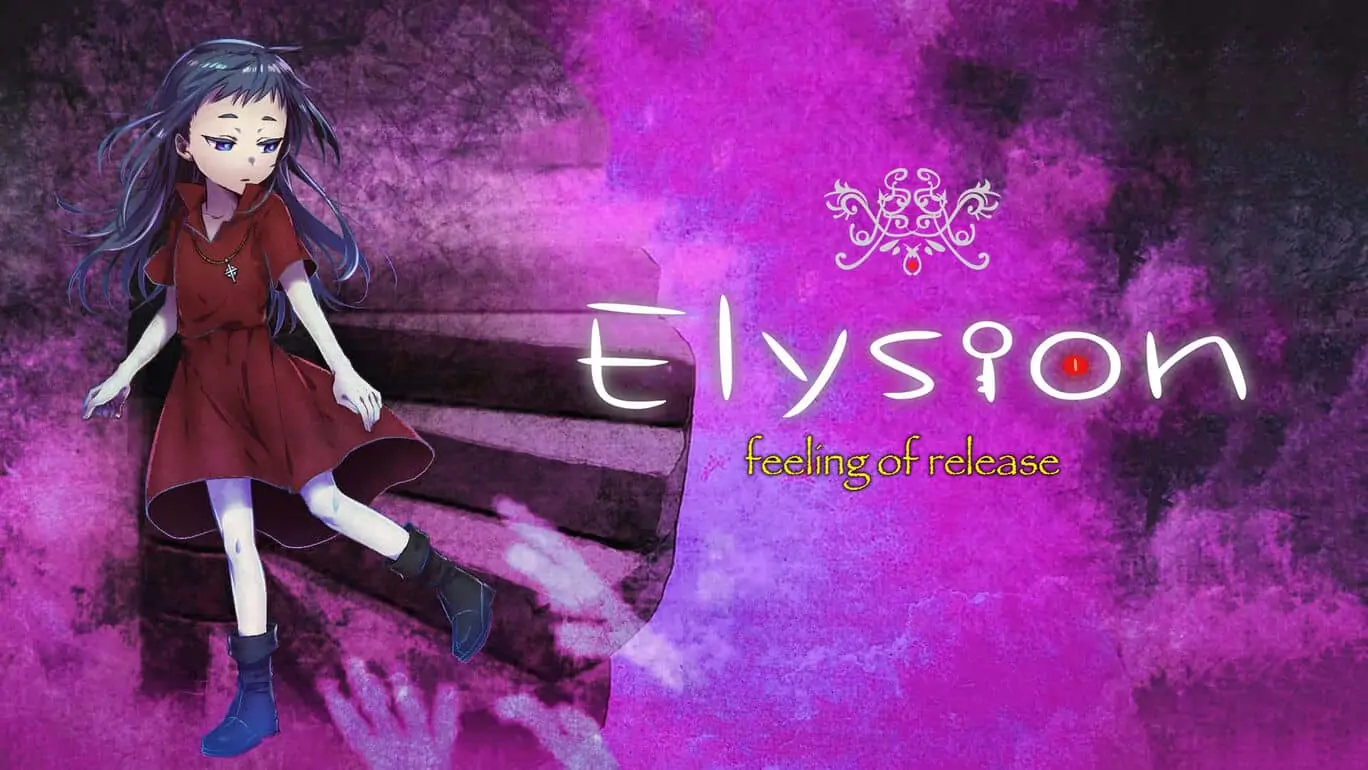 艾力绅|Elysion: Feeling of Release-极速数码电玩