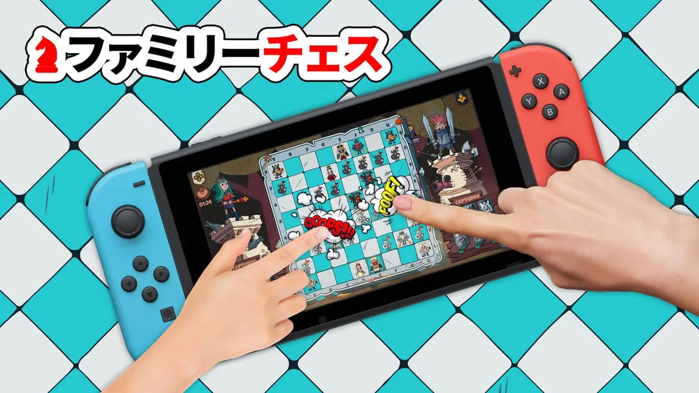 家庭国际象棋|家庭象棋|Family Chess中文-极速数码电玩