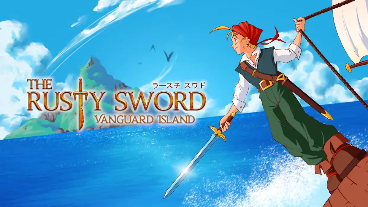锈剑：先锋岛|The Rusty Sword: Vanguard Island-极速数码电玩