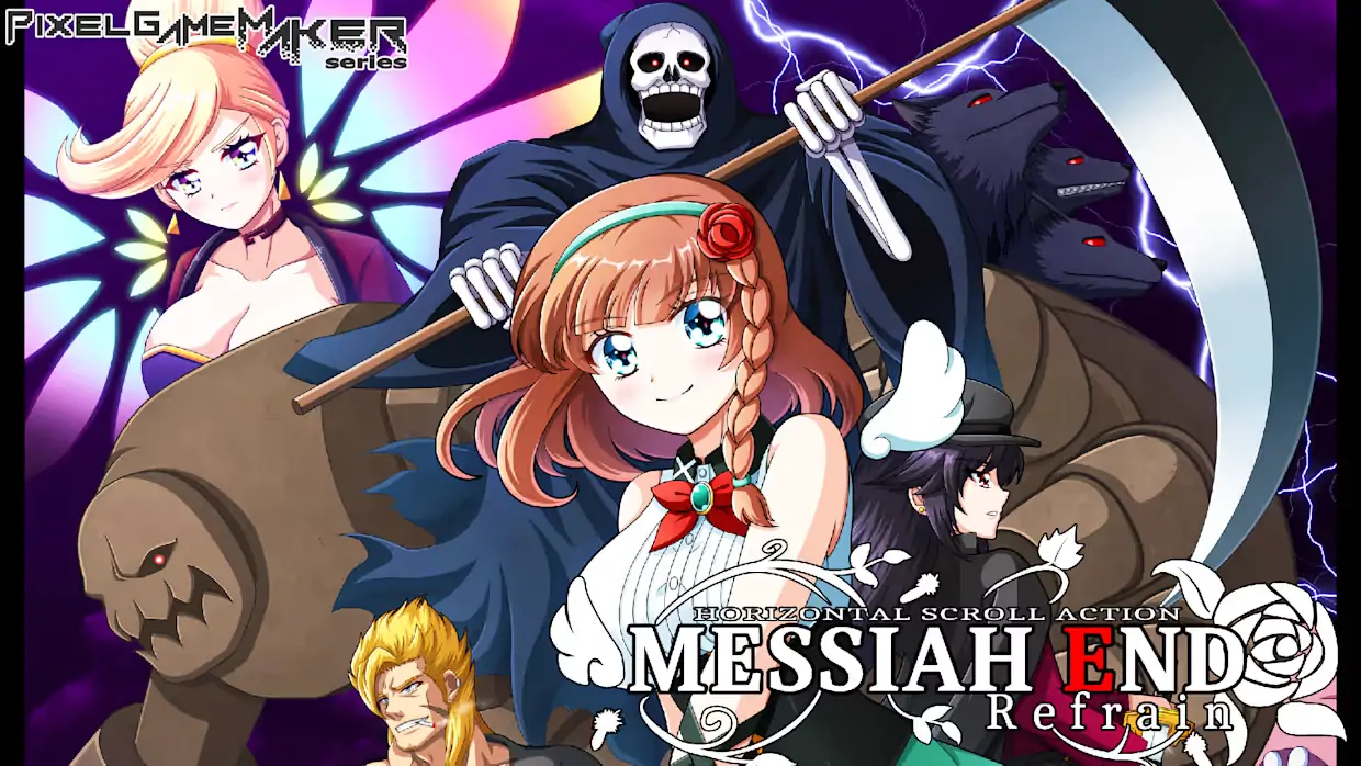 像素游戏制作大师系列：弥赛亚的结局谜团|Pixel Game Maker Series: MessiahEnd Refrain-极速数码电玩
