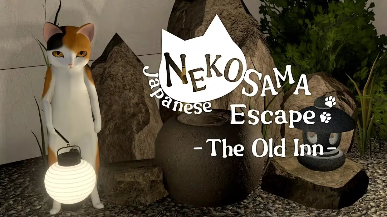 日本猫様逃脱：古老的小酒馆|Japanese Nekosama Escape: The Old Inn-极速数码电玩