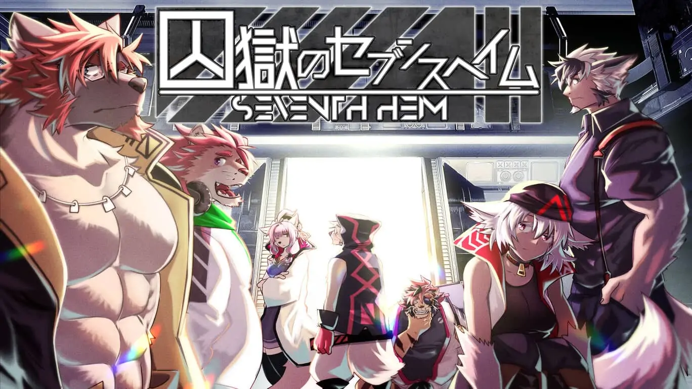 监狱七号馆|Shuugoku no Seventh Heim-极速数码电玩