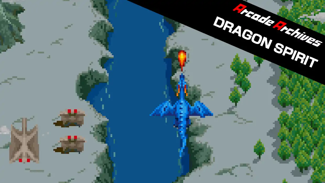 街机博物馆：龙魂|Arcade Archives: Dragon Spirit-极速数码电玩