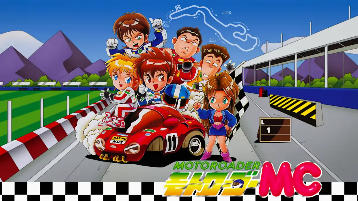 摩托越野车MC|Moto Roader MC-极速数码电玩