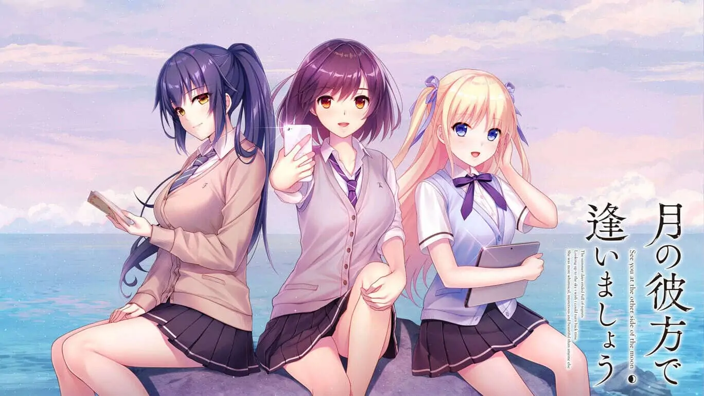 在月亮的另一边见|月の彼方で逢いましょう-极速数码电玩