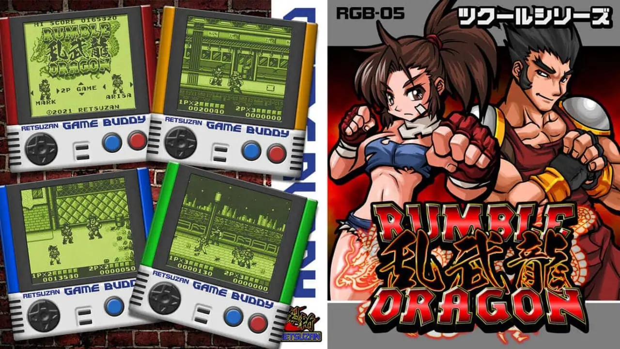 像素游戏制作大师系列：乱舞龙|Pixel Game Maker Series: Rumble Dragon-极速数码电玩