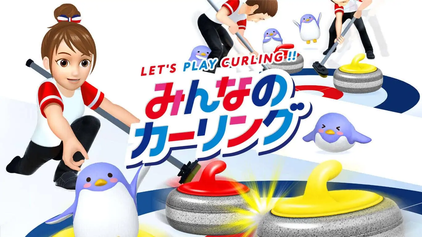 一起来玩冰壶|每个人的冰壶|Let’s Play Curling-极速数码电玩