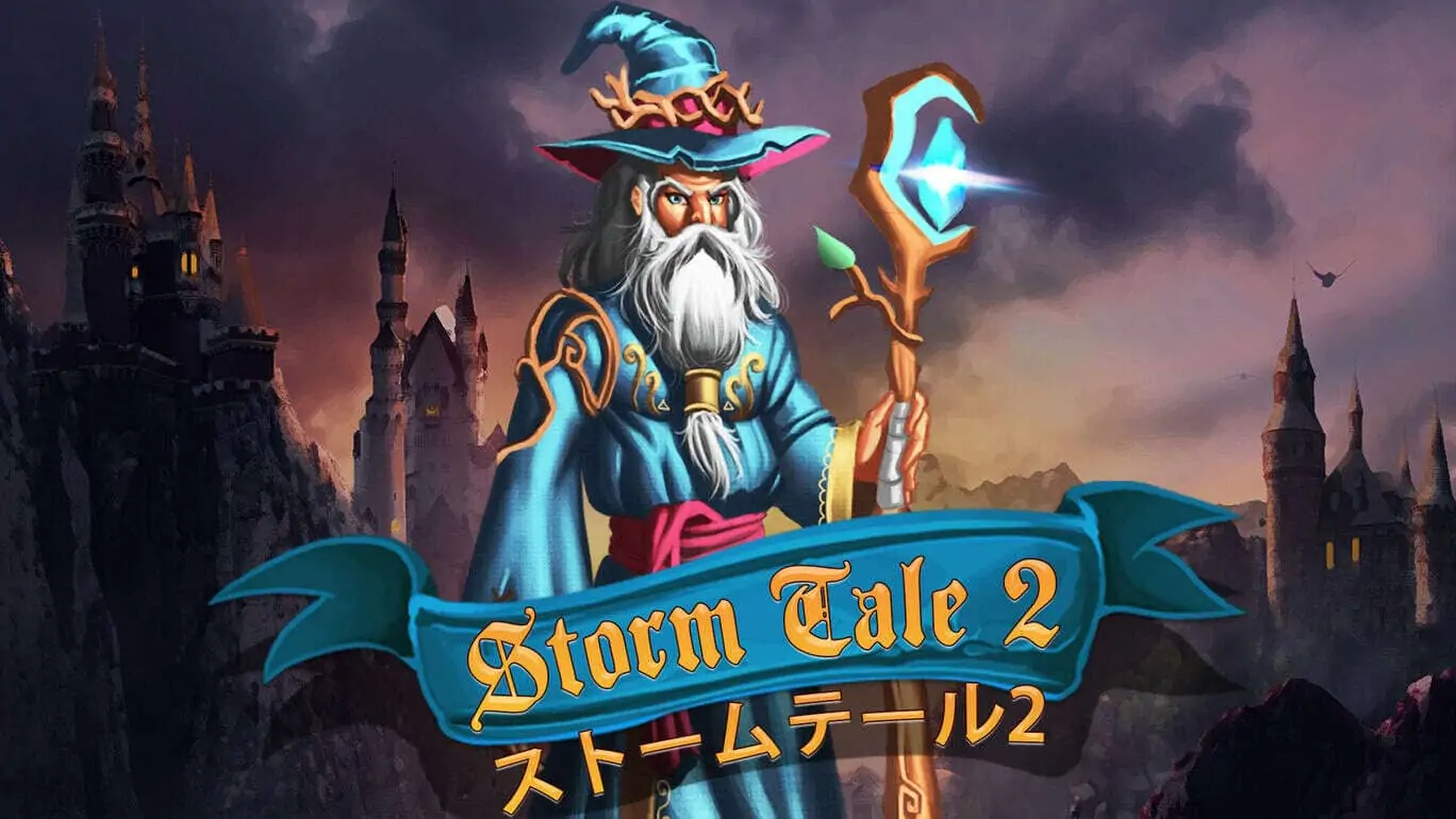 风暴传说2|Storm Tale 2-极速数码电玩