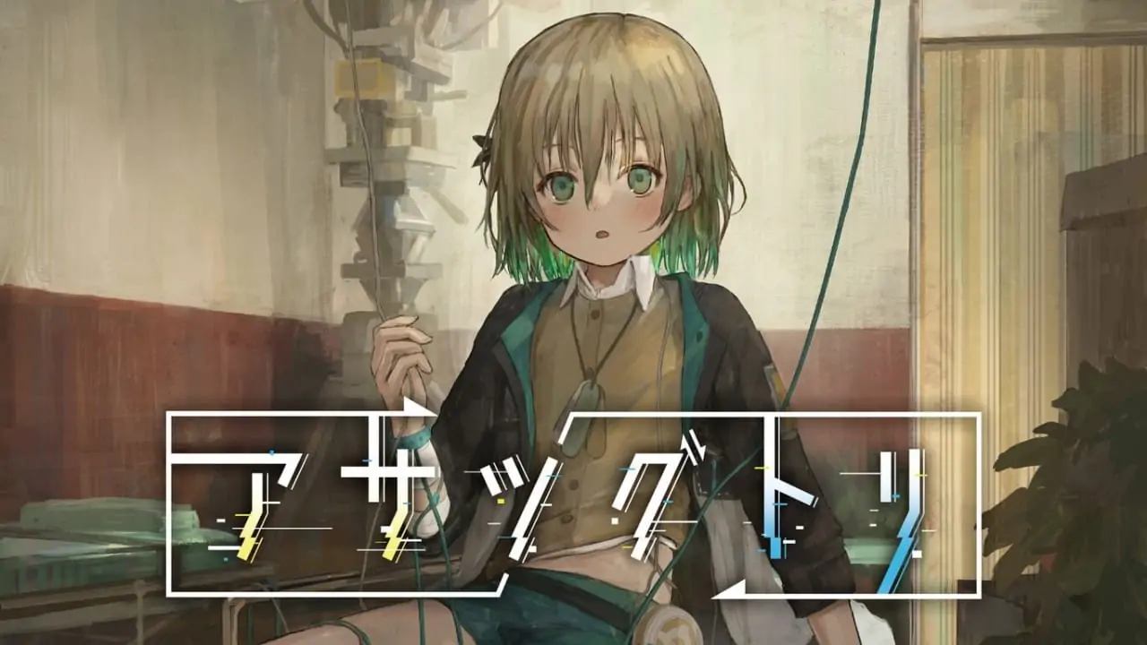 早告鸟|Asatsugutori-极速数码电玩