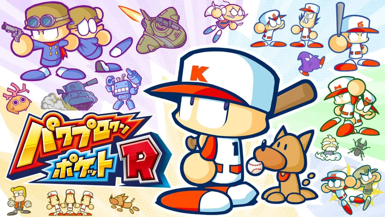 实况野球君口袋版R|Pawapuro-kun Pocket R-极速数码电玩