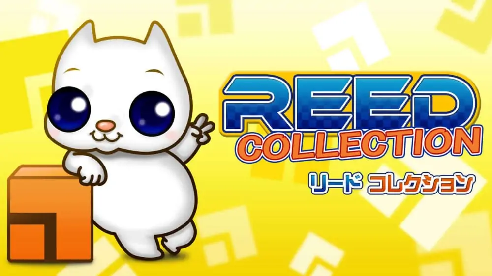 里德收藏版|Reed Collection-极速数码电玩