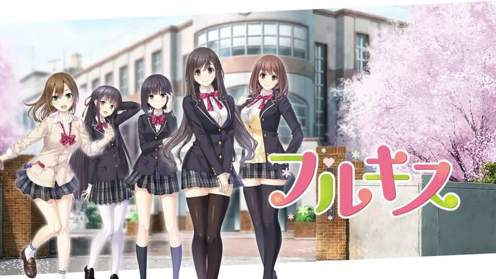 完整之吻|完整的吻|Full Kiss-极速数码电玩