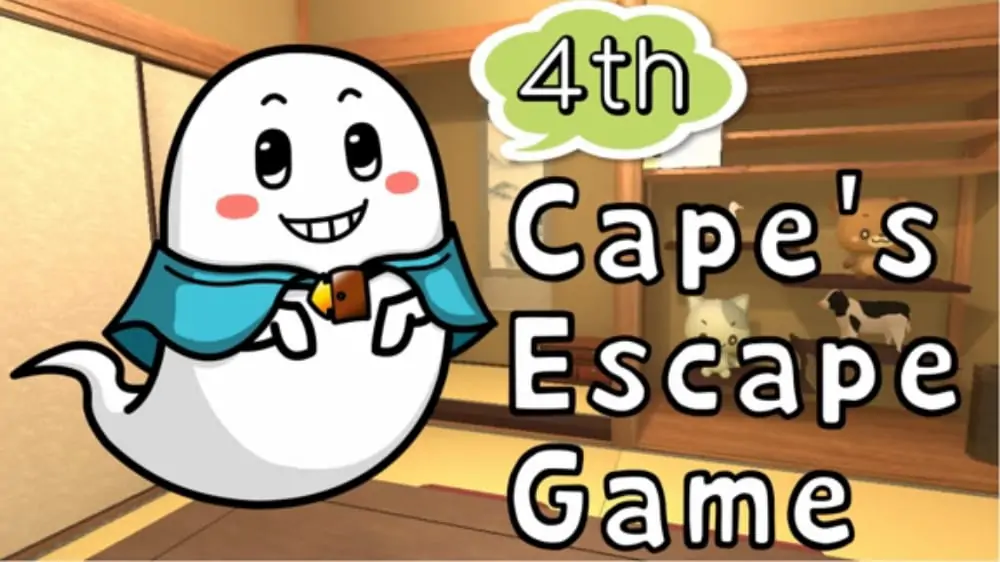 开普敦的逃脱游戏4|Cape’s Escape Game 4th Room-极速数码电玩