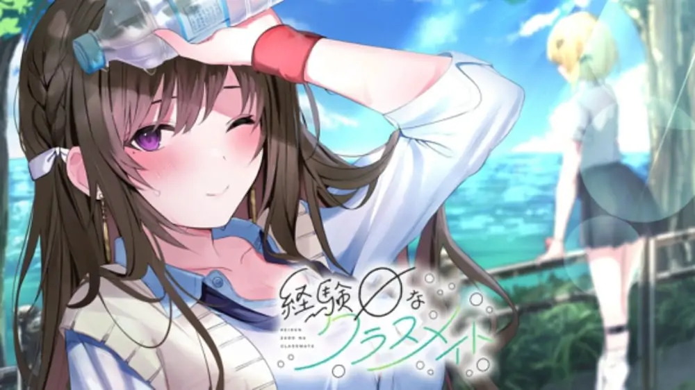 经验为零的同学|恋爱零经验的同班同学|Keiken Zero na Classmate-极速数码电玩