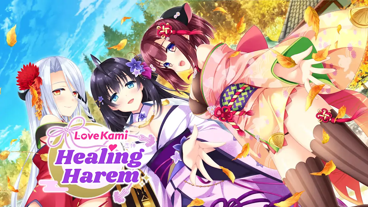恋神：治愈后宫|Lovekami: Healing Harem中文-极速数码电玩