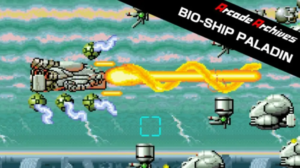 街机博物馆：宇宙战舰|Arcade Archives: Bio-Ship Paladin-极速数码电玩