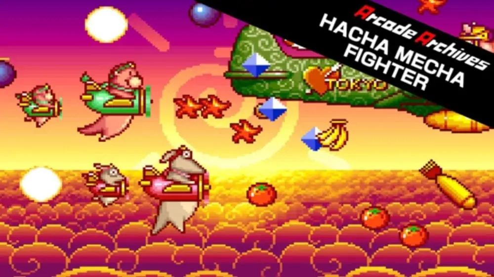 街机博物馆：快乐射击手|Arcade Archives: Hacha Mecha Fighter-极速数码电玩