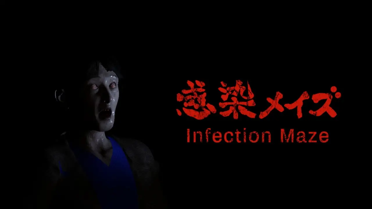 感染迷宫|Infection Maze-极速数码电玩