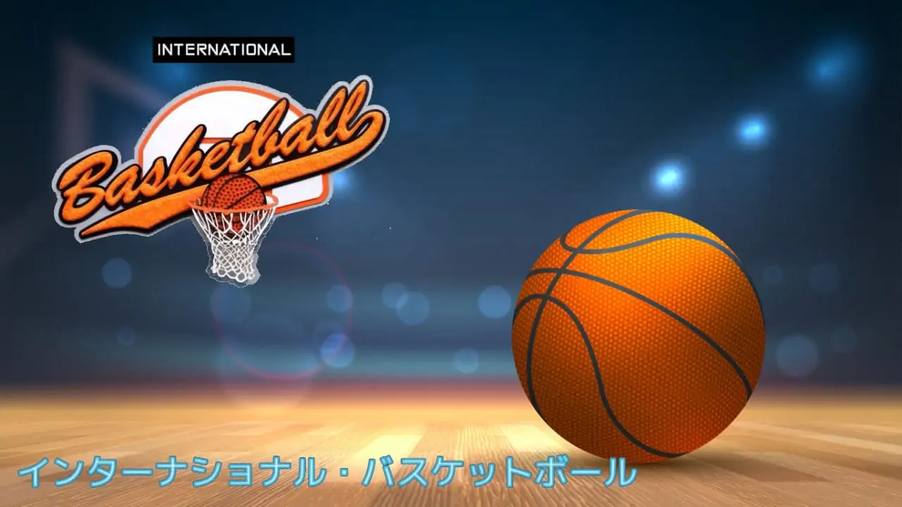 奥林匹克篮球|Olympic Basketball-极速数码电玩