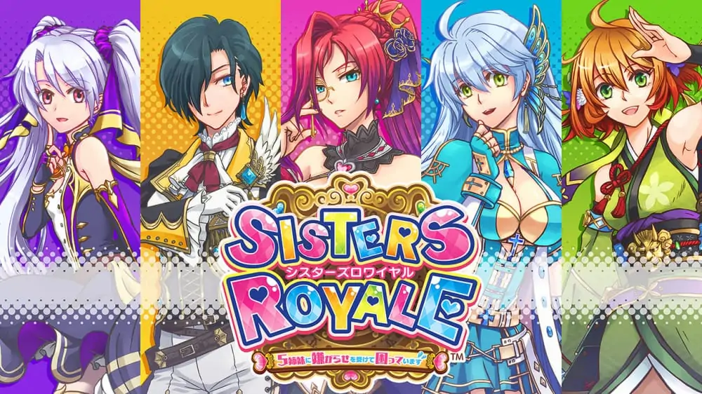 姐妹空战：五姐妹有麻烦啦|Sisters Royale: Five Sisters Under Fire中文-极速数码电玩
