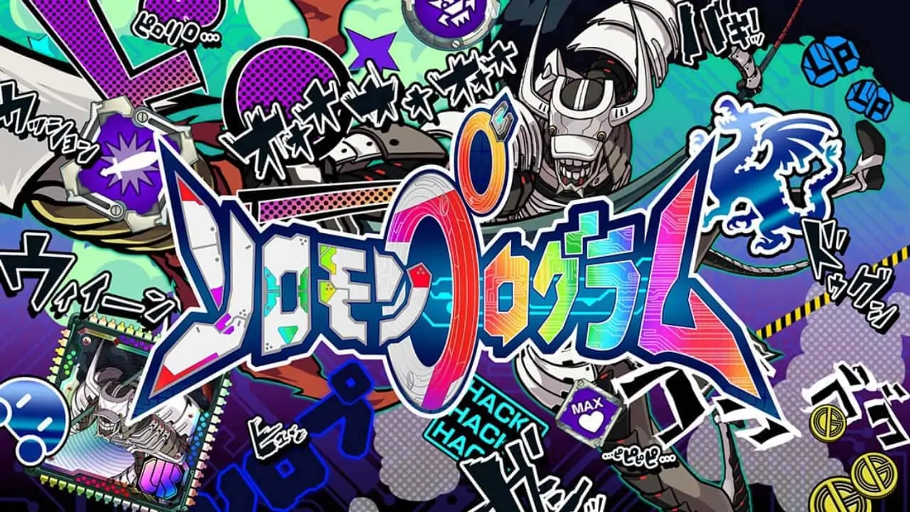 所罗门计划|Solomon Program-极速数码电玩