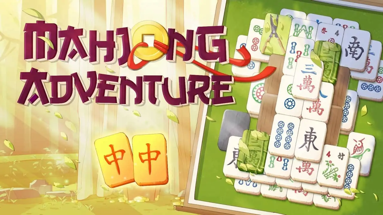 麻将历险记|Mahjong Adventure-极速数码电玩