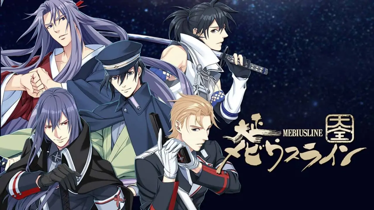 大正莫比乌斯线大全|Taishou Mebiusline Taizen-极速数码电玩