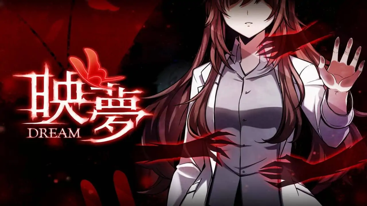 映梦|Dream中文-极速数码电玩