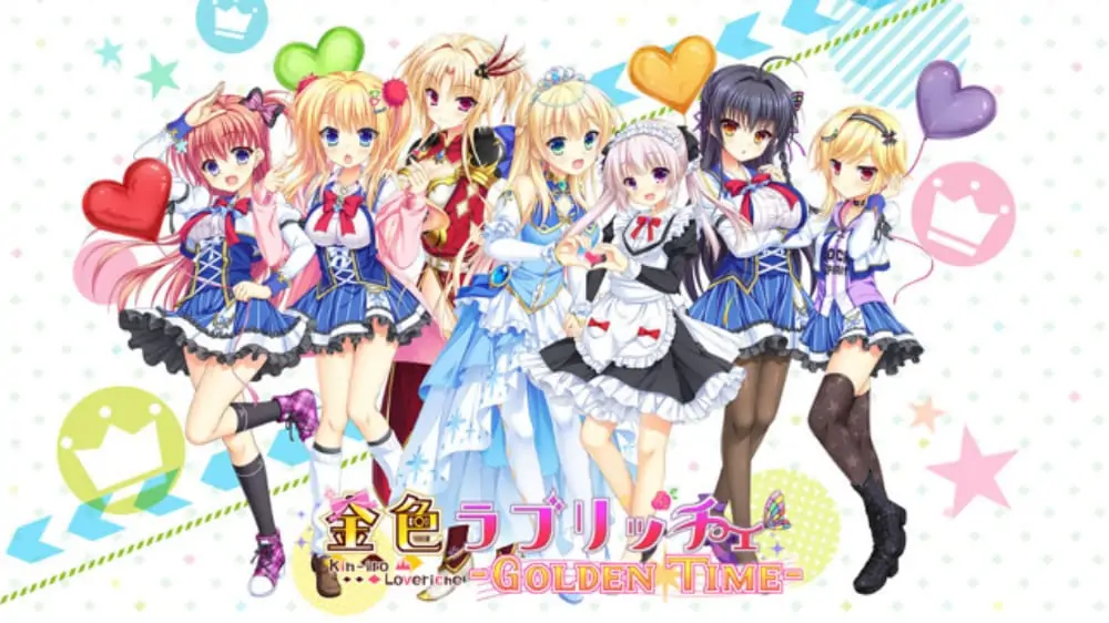 金辉恋曲四重奏：黄金时刻|Kinkoi:Golden Loveriche-极速数码电玩