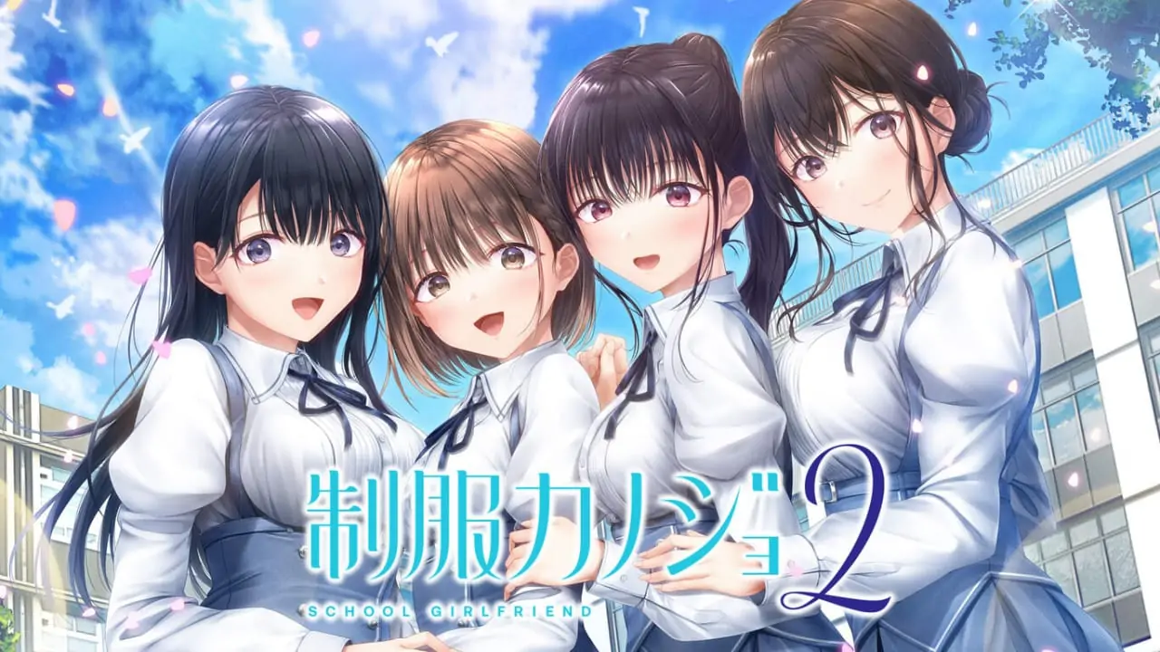 制服女友2|制服カノジョ2-极速数码电玩