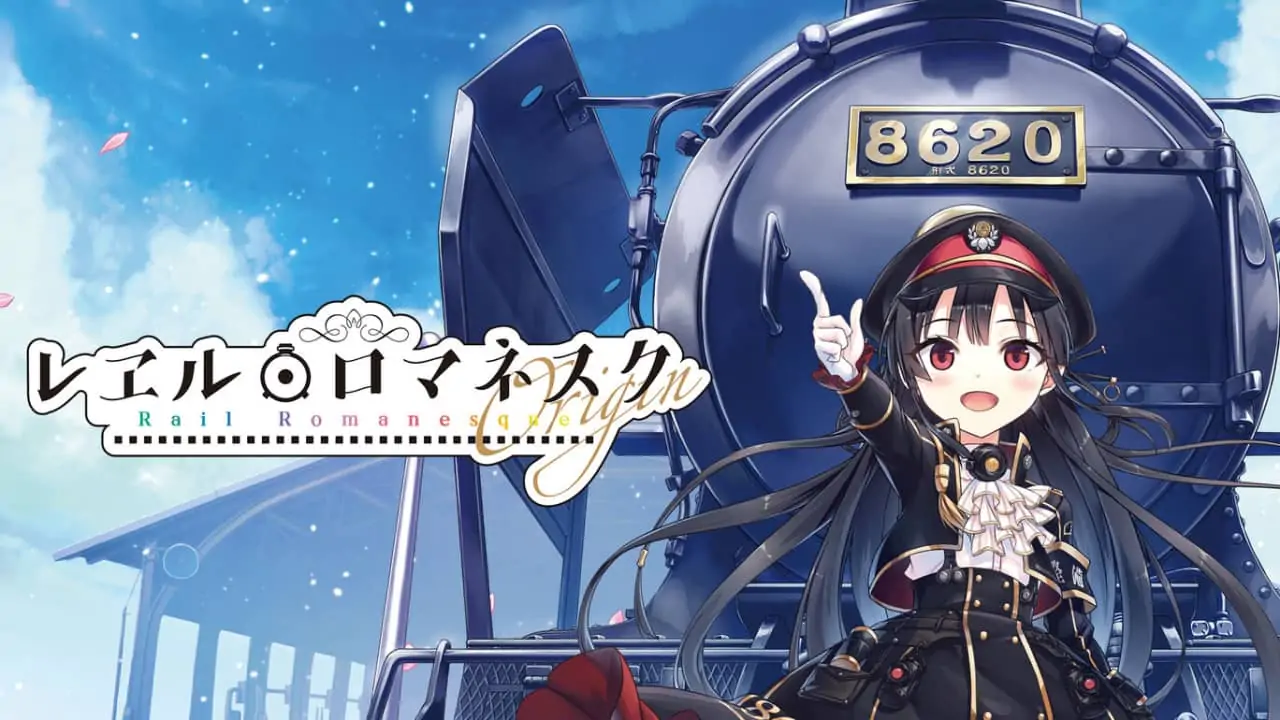 铁路浪漫谭Origin|Rail Romanesque Origin中文-极速数码电玩