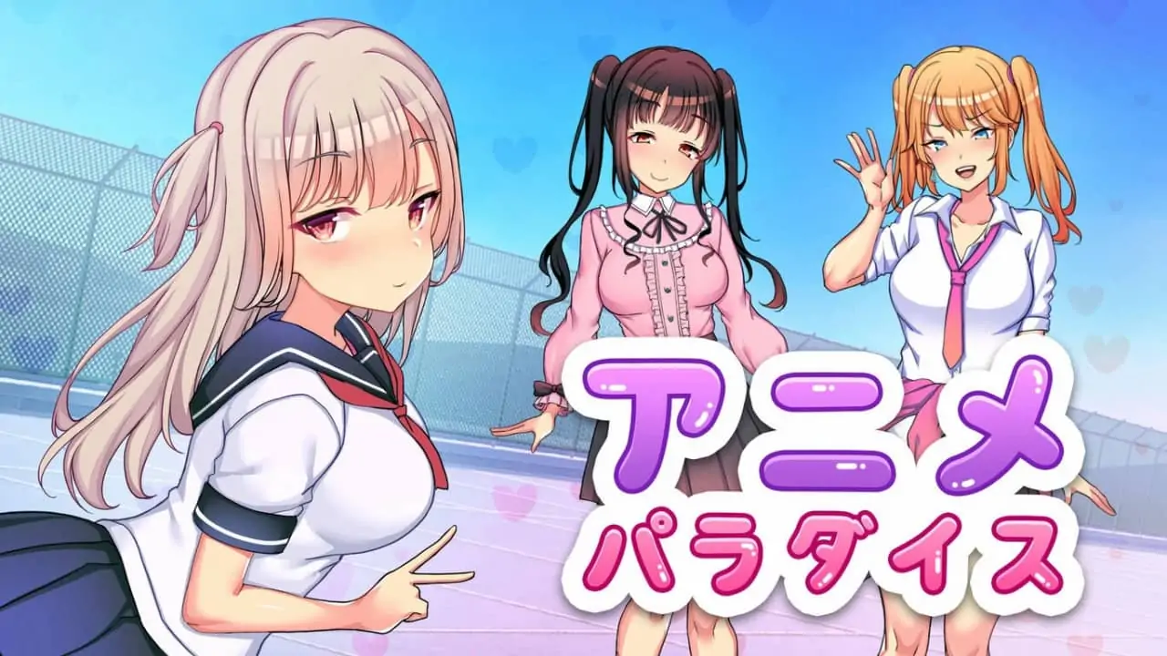 动漫乐园|アニメパラダイス中文-极速数码电玩