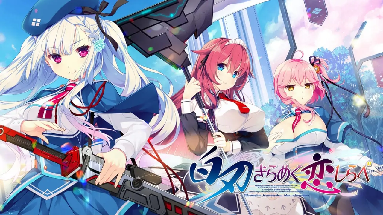 白刃闪耀的恋之旋律|白刃きらめく恋しらべ-极速数码电玩