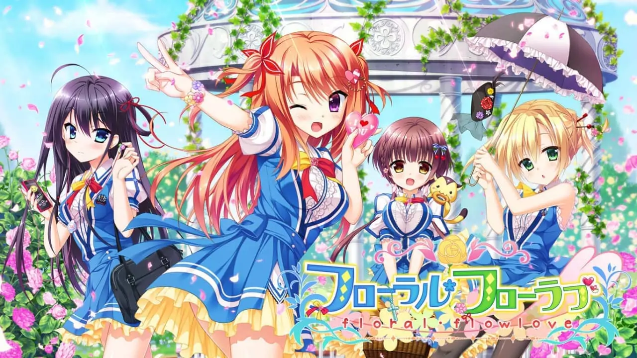 弗洛拉|フローラル-极速数码电玩