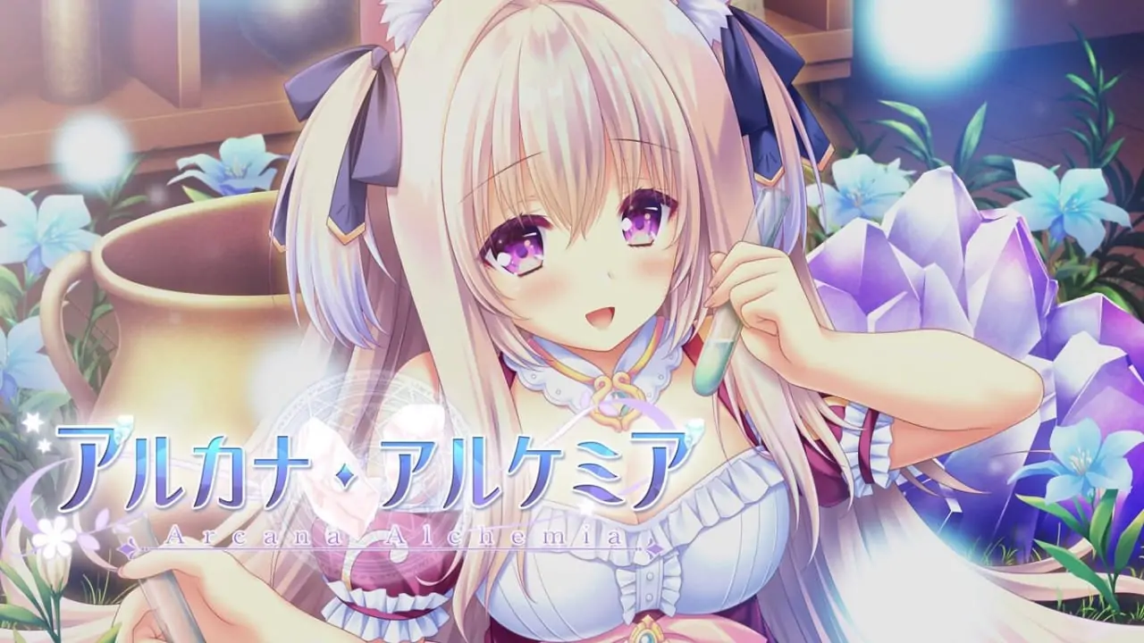 炼爱秘仪|Arcana Alchemia-极速数码电玩