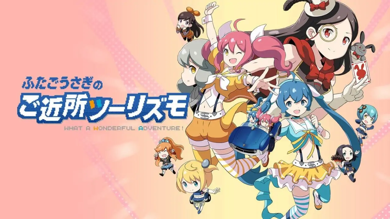 双子兔耳娘兜风之旅|ふたごうさぎのご近所ツーリズモ-极速数码电玩