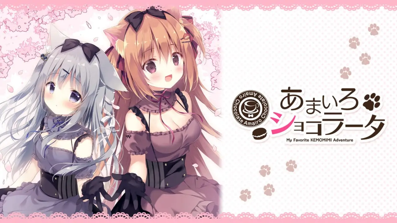 巧克甜恋|巧可甜恋|Amairo Chocolate中文-极速数码电玩