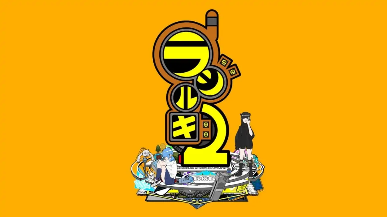 电波之剑2|Radirgy 2-极速数码电玩