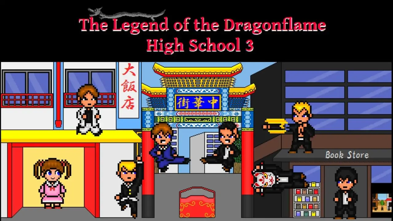 龙炎高中传说3|The Legend of the Dragonflame Highschool 3-极速数码电玩