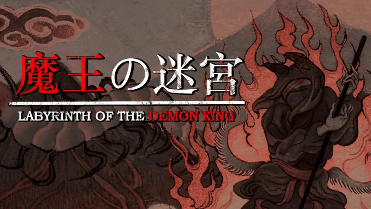 魔王的迷宫|Labyrinth Of The Demon King中文-极速数码电玩