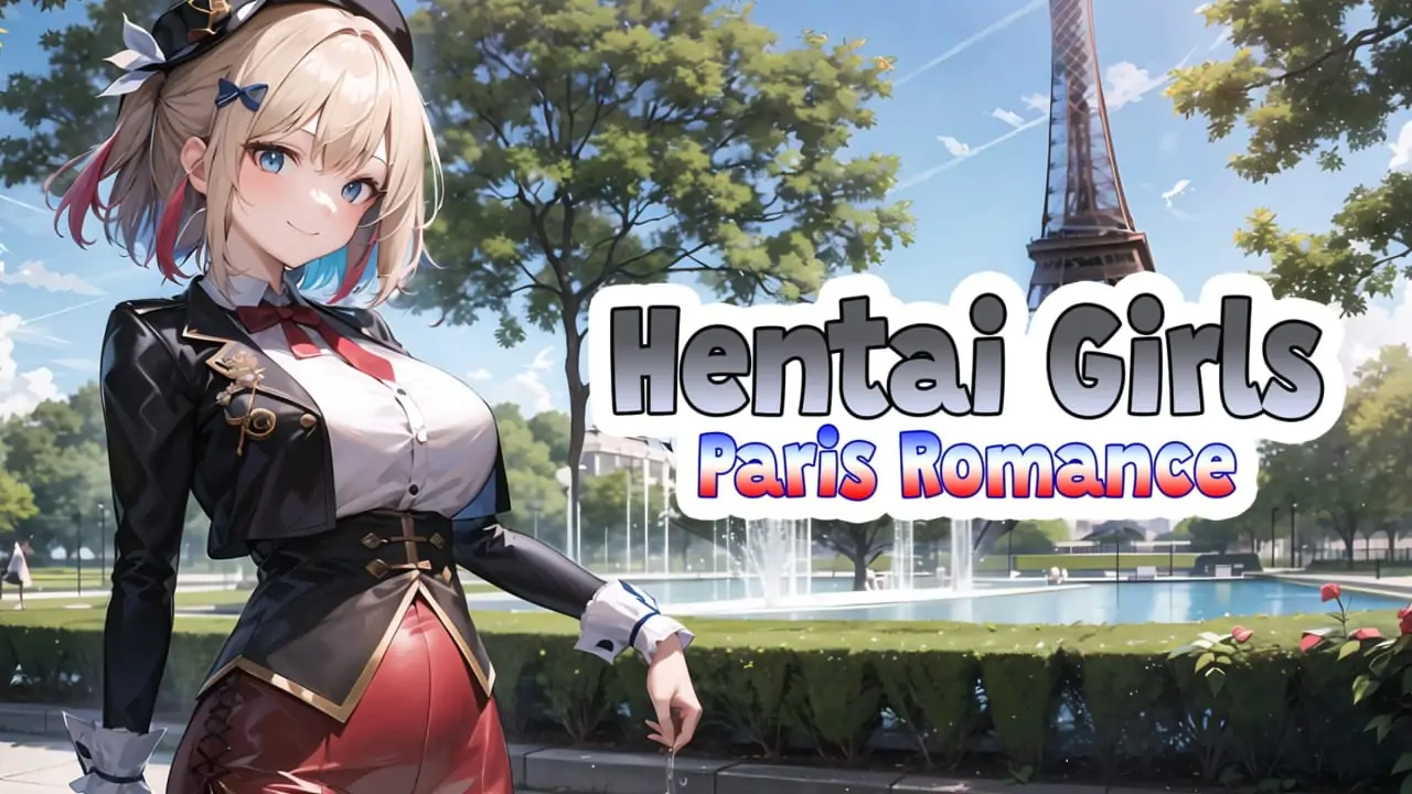 动漫女孩：巴黎之恋|Hentai Girls: Paris Romance中文-极速数码电玩