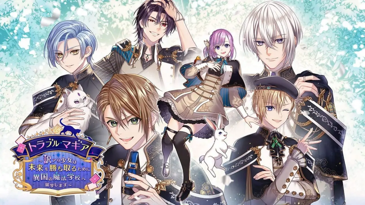 有故事的少女为赢得未来而留学异国的魔法学校|訳アリ少女は未来を勝ち取るために異国の魔法学校へ留学します-极速数码电玩