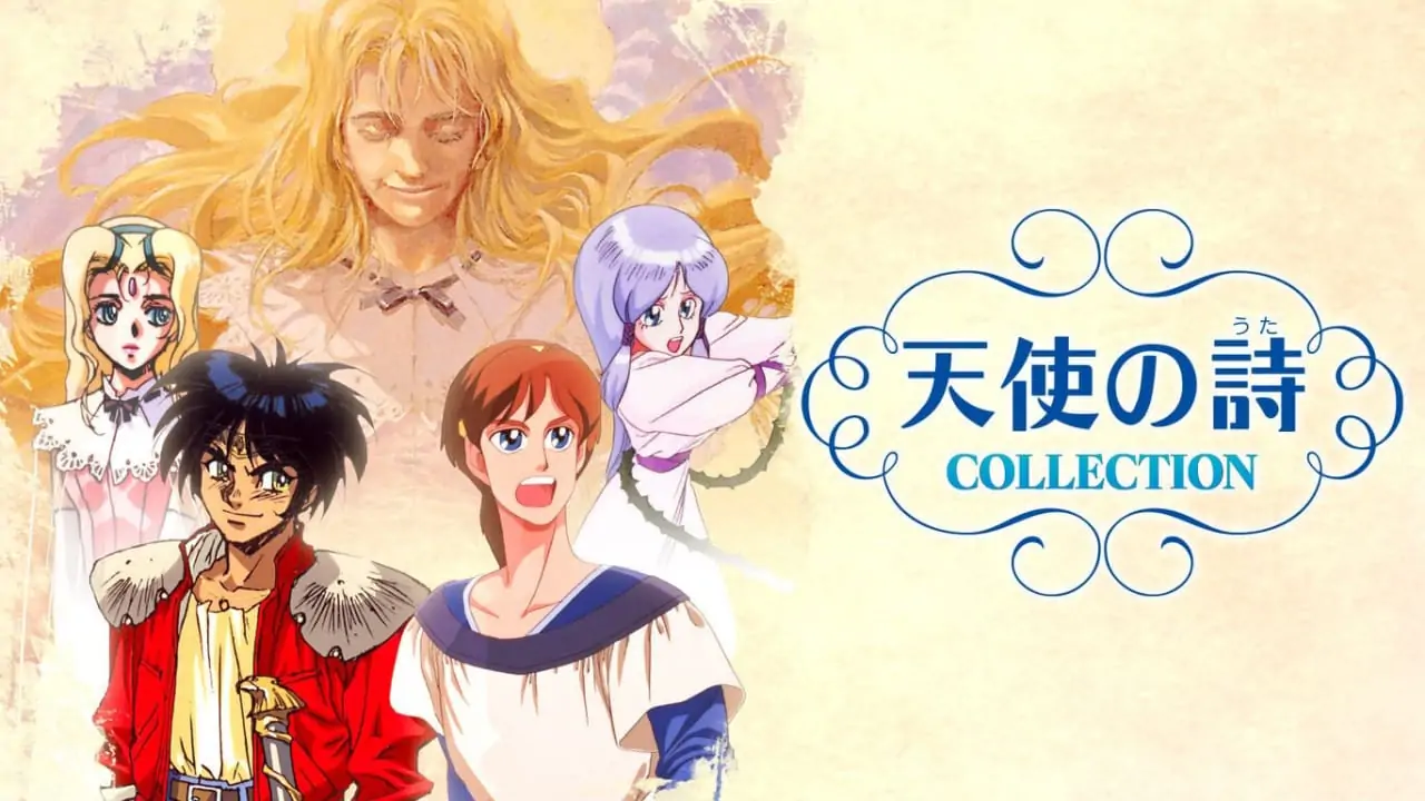 天使之诗合集|天使の詩COLLECTION-极速数码电玩